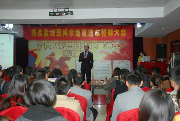 瘋了，瘋了，他們昨天在干嘛！